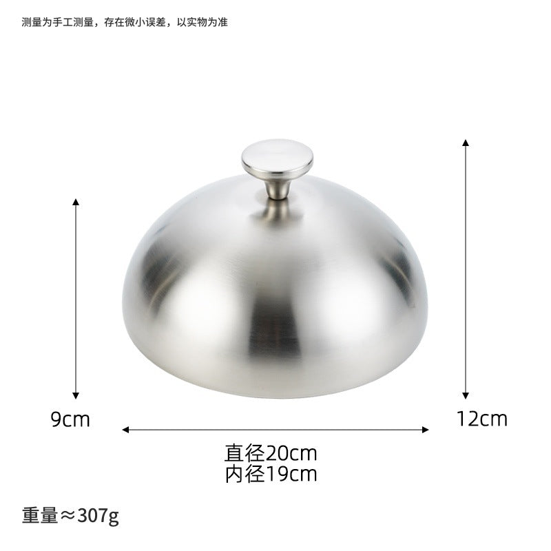 Silver / 20CM