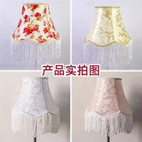 European Fabric Lampshade with Tassel for Table Lamp