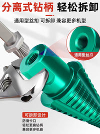 Wood Splitting Drill Bit and Cone for Electric Hammer
