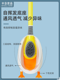 卫生间坐便硅胶马桶刷壁挂式免打孔清洁挂墙无死角长柄软毛刷子