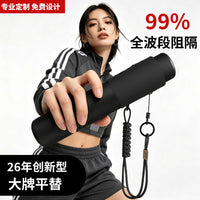 Ultra-Light Folding Umbrella, Rain or Shine, 3-Fold, 6 Ribs, UV Protection