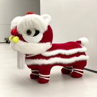 红色中国风舞狮造型儿童凳毛绒新年礼物喜庆坐具儿童礼物家居摆件