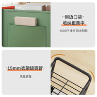 Mobile Book Shelf Cart with Wheels for Desk Side Storage