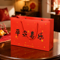 gift bags