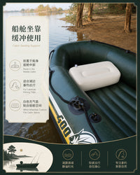 Inflatable Boat Seat Cushion for Kayak and Raft with Quick Inflation