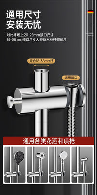 No-Drill Shower Head Holder with Slide Bracket