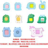 Educational Card Machine for Kids Early Learning Story Machine