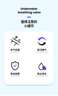 厂家直销游泳呼吸管浮潜装备成人通用防呛水硅胶潜水呼吸管训练器