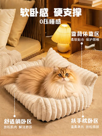 猫垫子狗窝沙发猫咪睡垫狗垫子睡觉用猫窝冬加厚保暖冬季冬天宠物