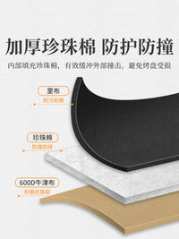 ISEMOUNT户外多功能烤盘收纳包麦饭石平底锅煎盘收纳袋便携手提袋
