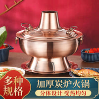 Traditional Chinese Double Boiler Hot Pot with Copper Finish