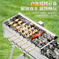 Automatic Rotating BBQ Skewer Grill Rack with Adjustable Width