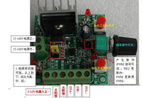 步进电机驱动简易控制器 调速正反转控制 脉冲发生 PWM发生控制器