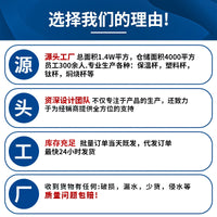 夏季高颜值喷雾水杯PPSU材质户外大容量塑料杯耐高温便携运动水杯