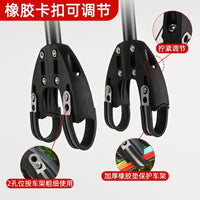 Adjustable Aluminum Alloy Bicycle Rear Rack for Mountain Bikes