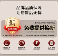 德国CHMMO全铜暗装智能电热毛巾架浴室预埋入墙式加热烘干浴巾架
