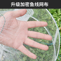 新型捕鱼神具抓鱼捉鱼渔网网鱼抓螃蟹户外捕鱼网笼鱼笼工具虾笼