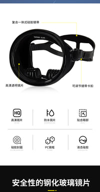 跨境货源高品质三层镜片全光高清防水广式大视野一体式高清潜水镜