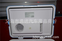 24L Car Refrigerator with Cooling and Warming Functions
