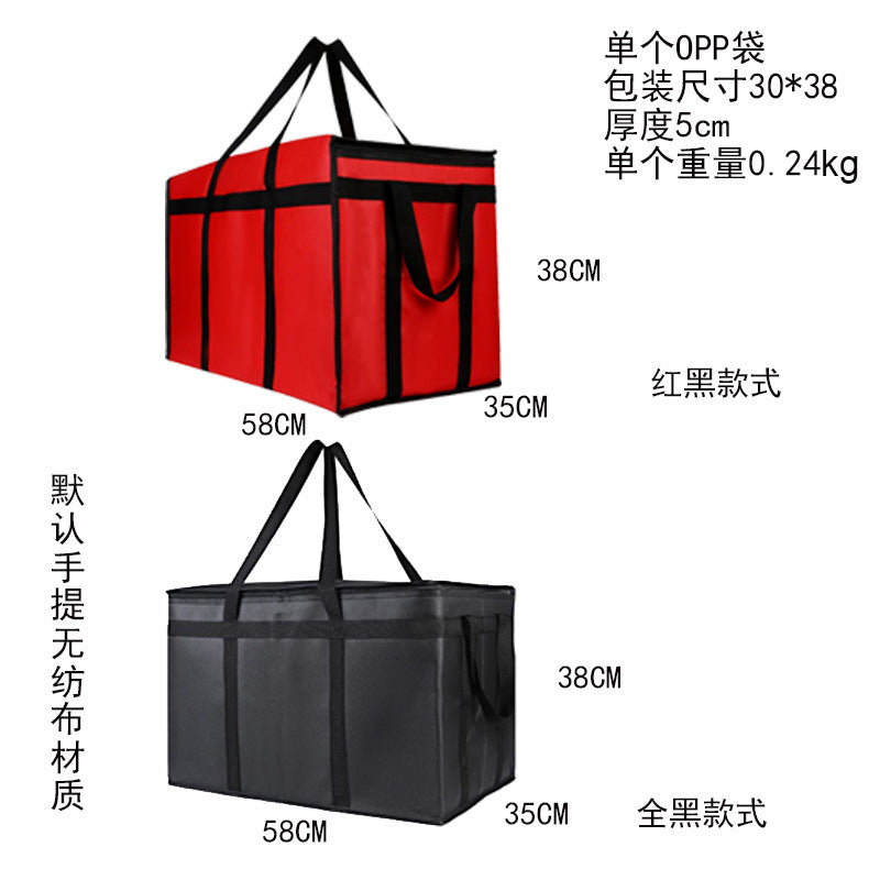 Large Capacity Foldable Insulated Cooler Bag with Handles for Picnic and Travel