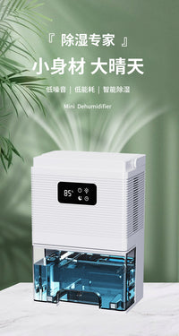 Chenjun CJ-2025-3 Compact Quiet Dehumidifier for Dorm Rooms, 100W, US Plug