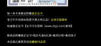 男生生日礼物送男友实用表白男士高级小众爸爸高档老公朋友蛇年 【乌金】曜石《12mm》虎眼石