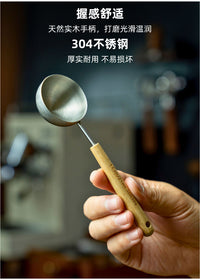 NEOUZA新泽咖啡实木柄清洁软毛刷咖啡豆长柄量勺取豆勺不锈钢
