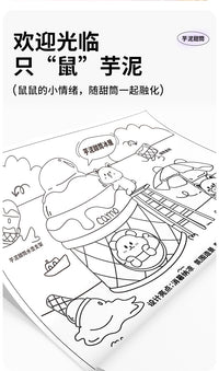 卡诺仓鼠陶瓷窝躲避屋陶瓷碗夏天降温冰屋超大金丝熊避暑造景用品