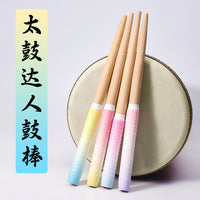 Taiko Drumsticks Beech Wood Non-slip Grip Drumsticks for Arcade and Home Music Game Practice, Pair