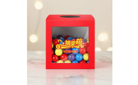 Paper Lottery Container Two Designs Party Supplies Easy to Assemble for Wedding