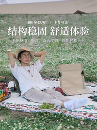 户外折叠椅草地椅沙滩椅铝合金支撑杆草坪椅露营便携懒人钓鱼椅子