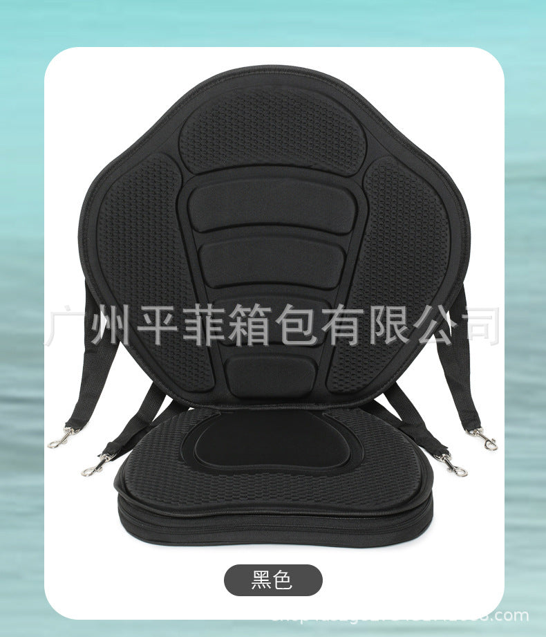 Black Padded Seat