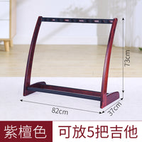 Wooden Multi-Guitar Floor Stand for Multiple Guitars, Vertical Rack