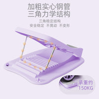 拉筋板学生女小腿部拉抻器可折叠压筋斜踏板家用站立拉伸健身器材