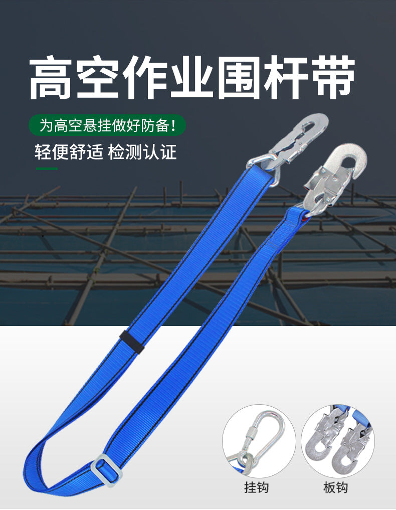 Blue / Plate Hook