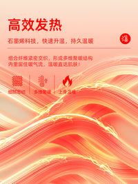 NuJune石墨烯加热毛巾衣防风防水保暖上衣冬潜水游泳智能发热外套