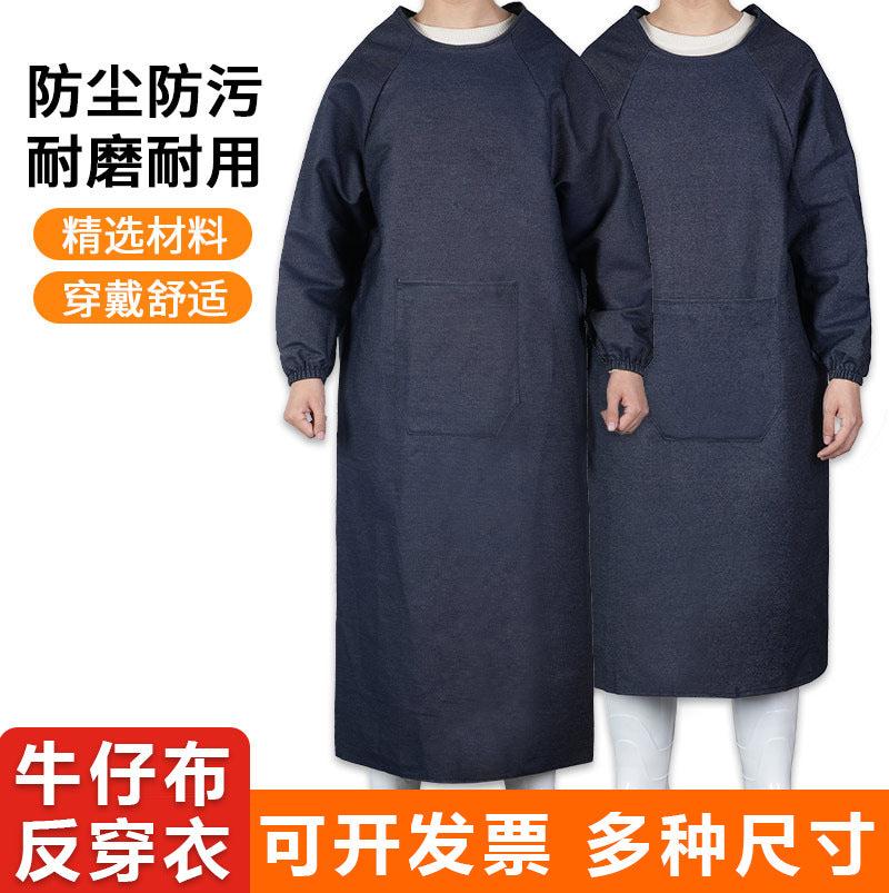 Denim Apron Cover Long Sleeve Anti-oil Protective Workwear for Factory Men and Women
