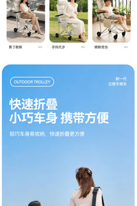 批发多功能儿童手推车可便携折叠椅可躺高承重成人户外旅行代步车