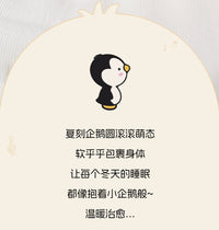 骆驼红企鹅睡袋秋冬户外儿童露营四季保暖加厚学生成人防寒午休