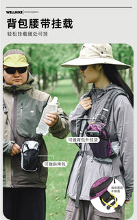 WELLHIKE Nylon Shoulder Strap Phone Pouch for Outdoor Activities