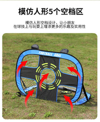成人足球门儿童训练足球球门室内外游戏训练可移动便携式可收纳