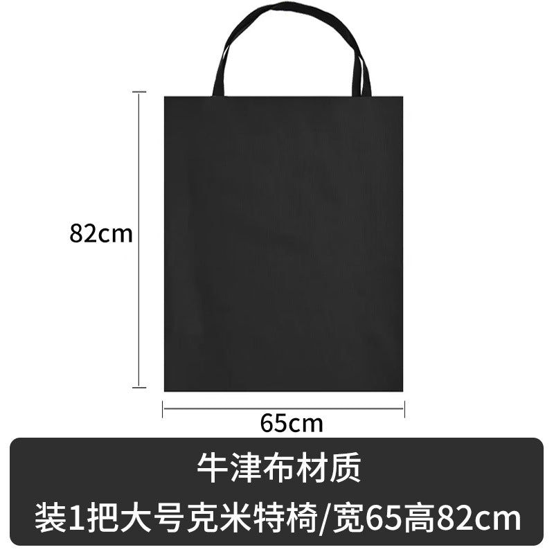 65-82cm