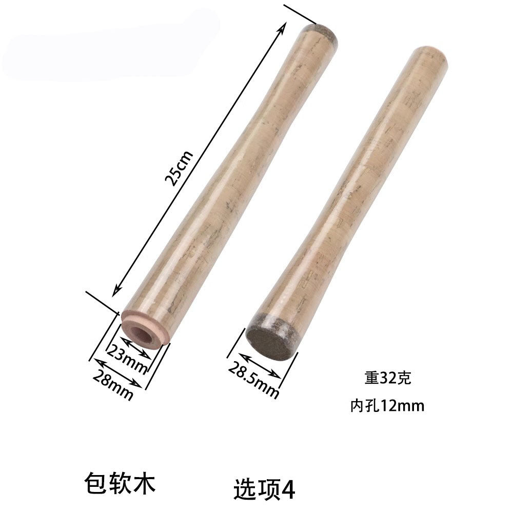 25CM Wrapped Cork