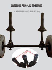 卡亚克新款沙滩拖车高端直插全发泡车轮实心轮 加粗壁厚2.8mm杆