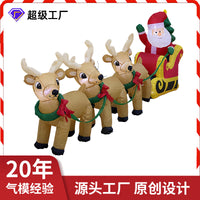 Christmas Inflatable Santa Claus with Three Reindeer Pulling Sled with Christmas Tree Outdoor Yard Decoration, US Plug