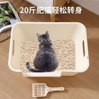Extra Large High-Sided Anti-Splash Square Cat Litter Box with Scoop PP Material Spacious Easy to Clean Cat Toilet