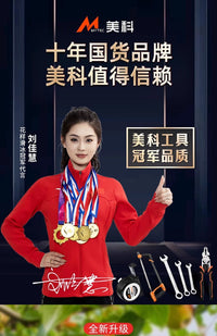 摘苹果神器高空摘果器三爪摘水果摘果子伸缩杆摘梨摘石榴三抓采摘