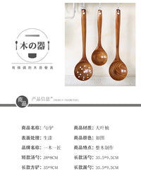 Long Handle Wooden Soup Spoon Set for Kitchen and Hotel