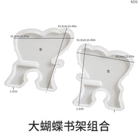 虞美人diy水晶滴胶树脂石膏大小蝴蝶诵经支架阅读书架硅胶模具