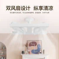 （有认证）超大风力静音电扇灯e27螺口led吊扇灯卧室餐厅双排风扇灯